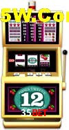 Secure Login 35bet